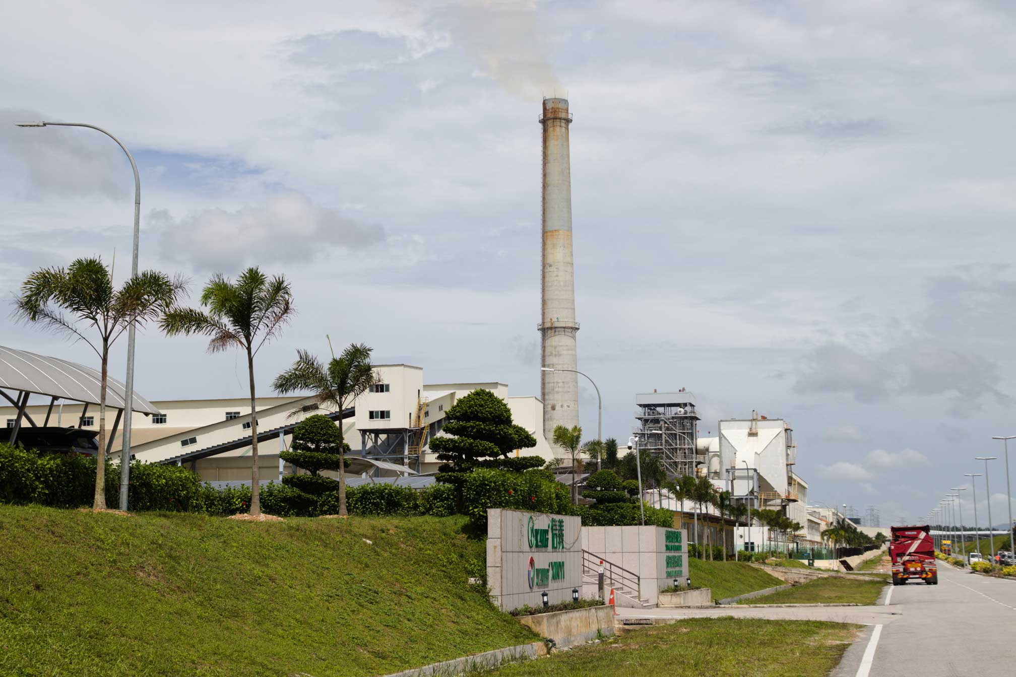 ELKEY – Infrastuktur Lipat Kajang Jasin
